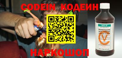 герыч Малоярославец