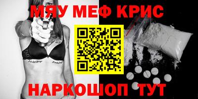 герыч Малоярославец