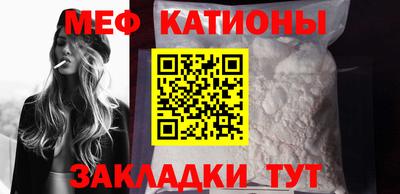 герыч Малоярославец