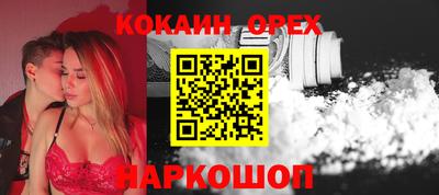 герыч Малоярославец