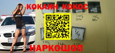 герыч Малоярославец