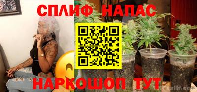 твердый Мариинск