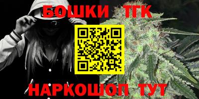 герыч Малоярославец