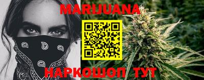 jwh Малгобек