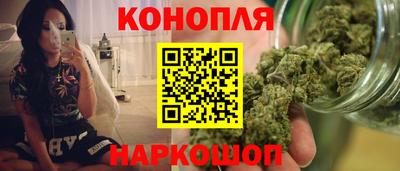 твердый Мариинск