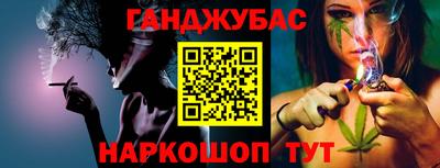 герыч Малоярославец