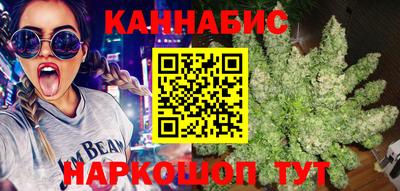 герыч Малоярославец