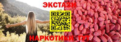 jwh Малгобек
