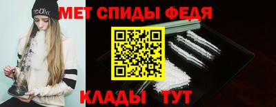 твердый Мариинск