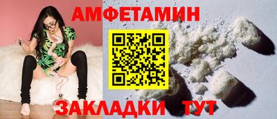 герыч Малоярославец