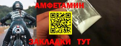 герыч Малоярославец