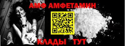 jwh Малгобек