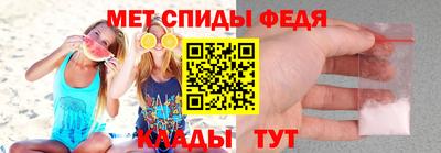 jwh Малгобек