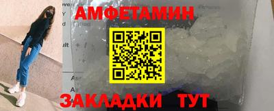 герыч Малоярославец