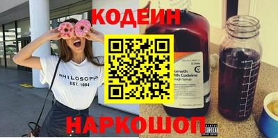 твердый Мариинск