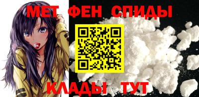 jwh Малгобек