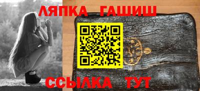 герыч Малоярославец