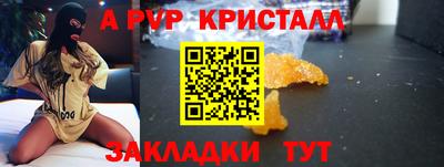 герыч Малоярославец